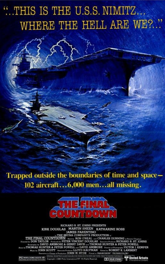 核子航母遇险记